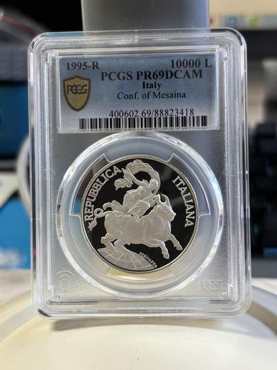 第181期拍卖 - 意大利1995年墨西拿海峡会议公牛女神精制纪念银币PCGS-PR69,835银，22克