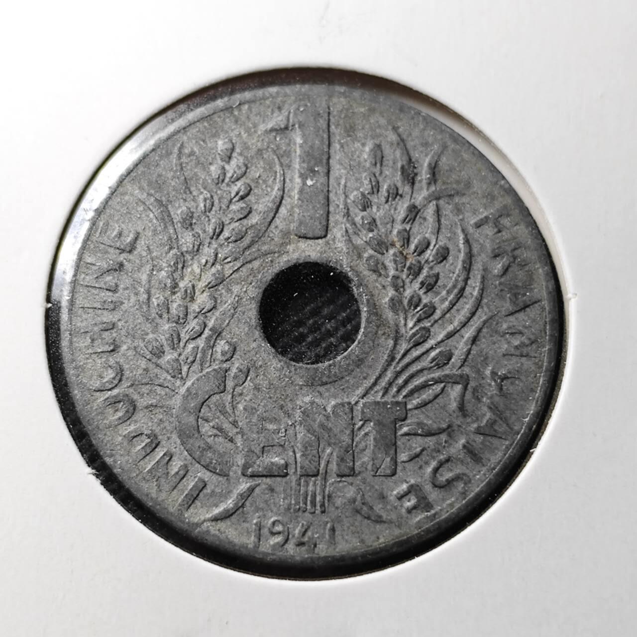 KK钱币收藏小铺  第368场  2月预留时间 周末发货  1941法属印支1分锡币 品不错