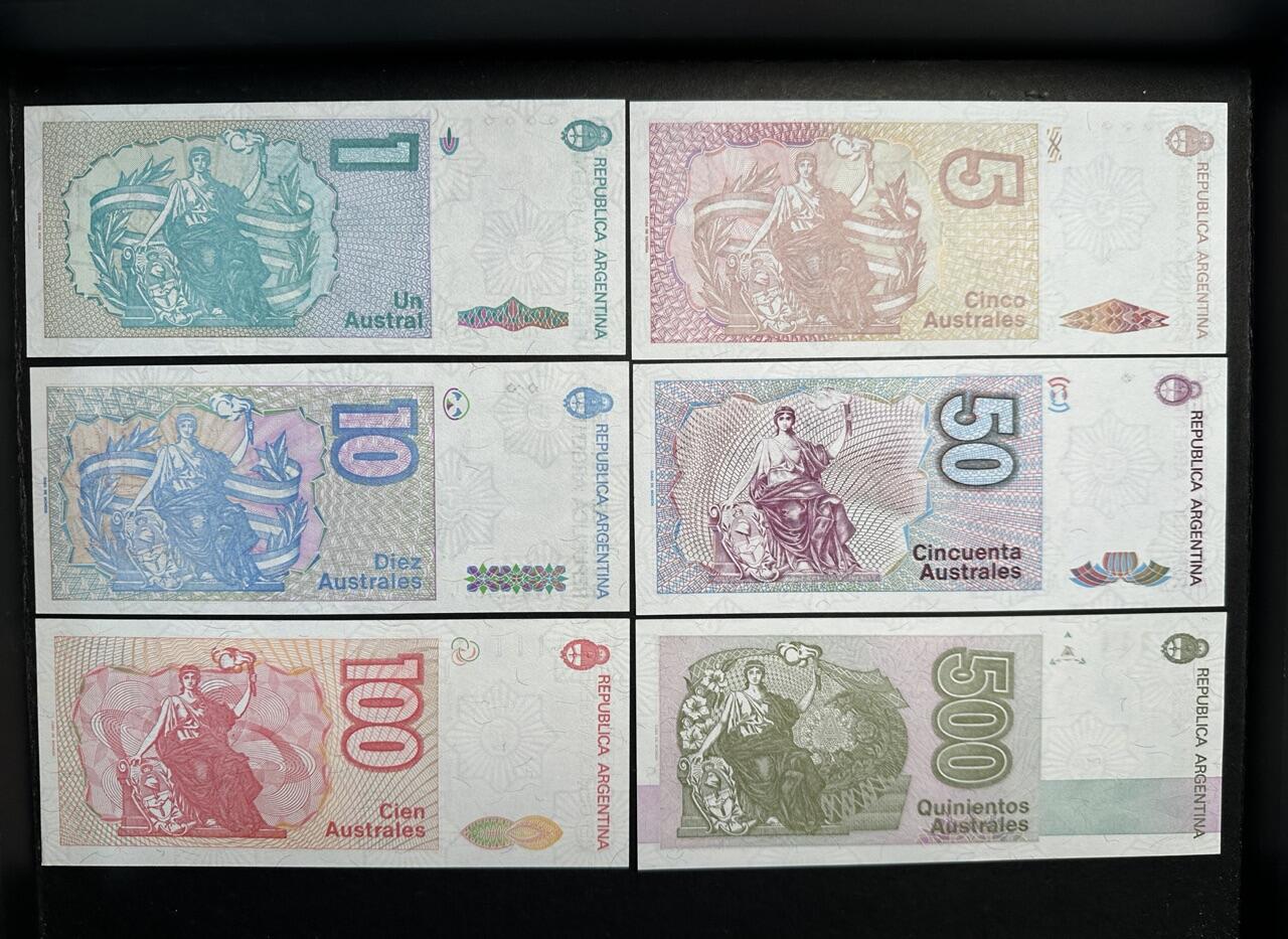 蒂克钱币-第47场 外国平价纸币拍卖 阿根廷 1985-1991年版奥斯特拉尔 6枚纸币 全新