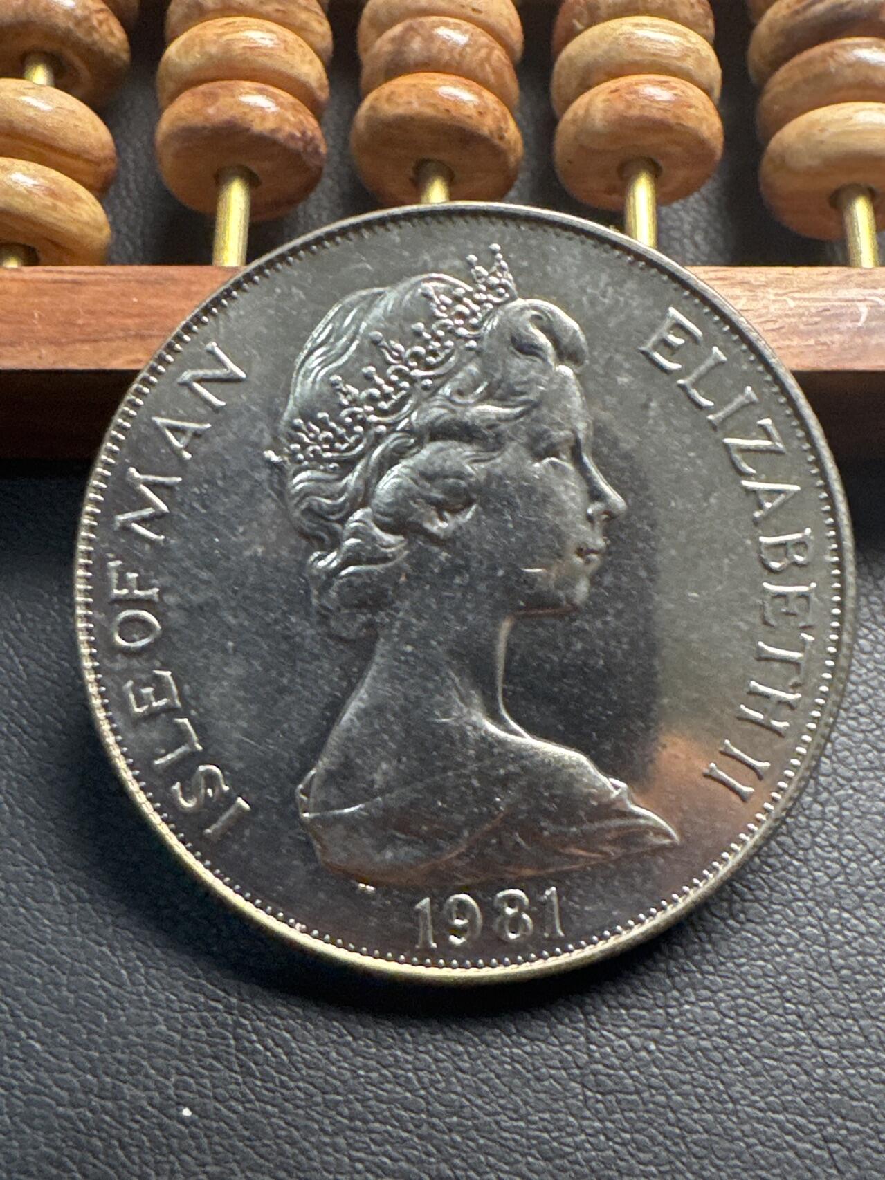 ❤️【币观天下】❤️ 第330期钱币拍卖- 2025.11.14周五晚上6点半场-长期征集拍品