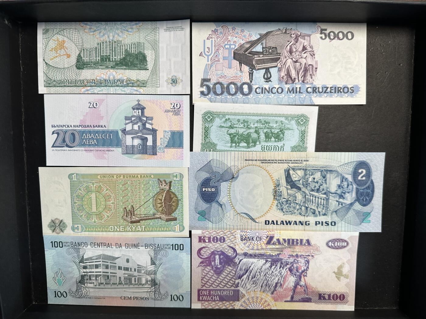 蒂克钱币-第47场 外国平价纸币拍卖 外国纸币8枚 全新UNC（尼加拉瓜，菲律宾等）