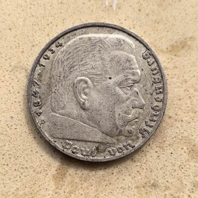 道一币馆币章第一百五十五场 - 德国1937年兴登堡鹰徽5马克银币
