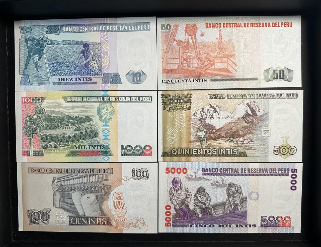 蒂克钱币-第47场 外国平价纸币拍卖 秘鲁 全新纸币 6枚 全新