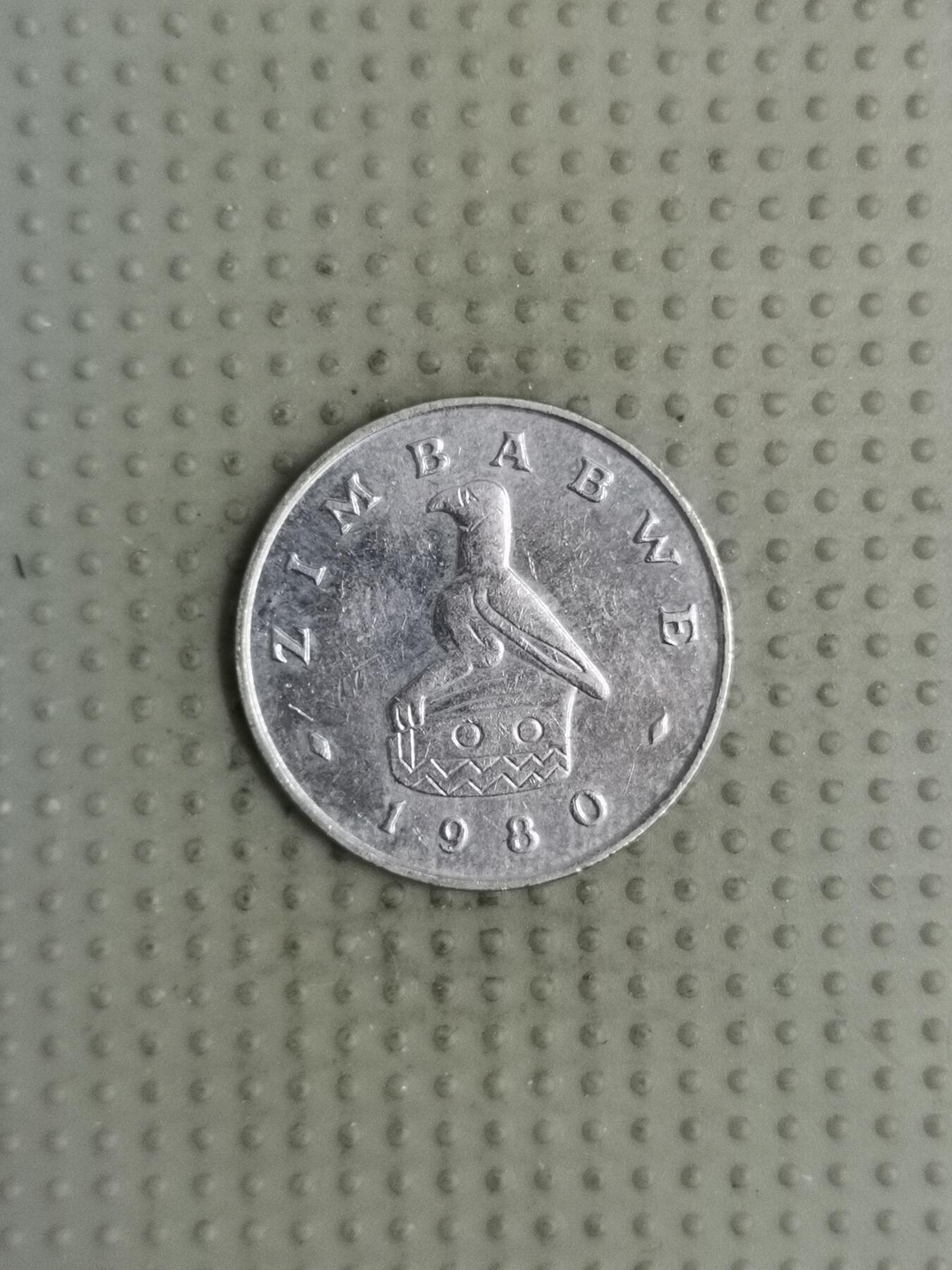 2025年第113场各国散币拍卖（总第113场） 津巴布韦1980年10分