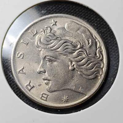 KK钱币收藏小铺  第368场  2月预留时间 周末发货 -  1974巴西1克鲁塞罗 好品