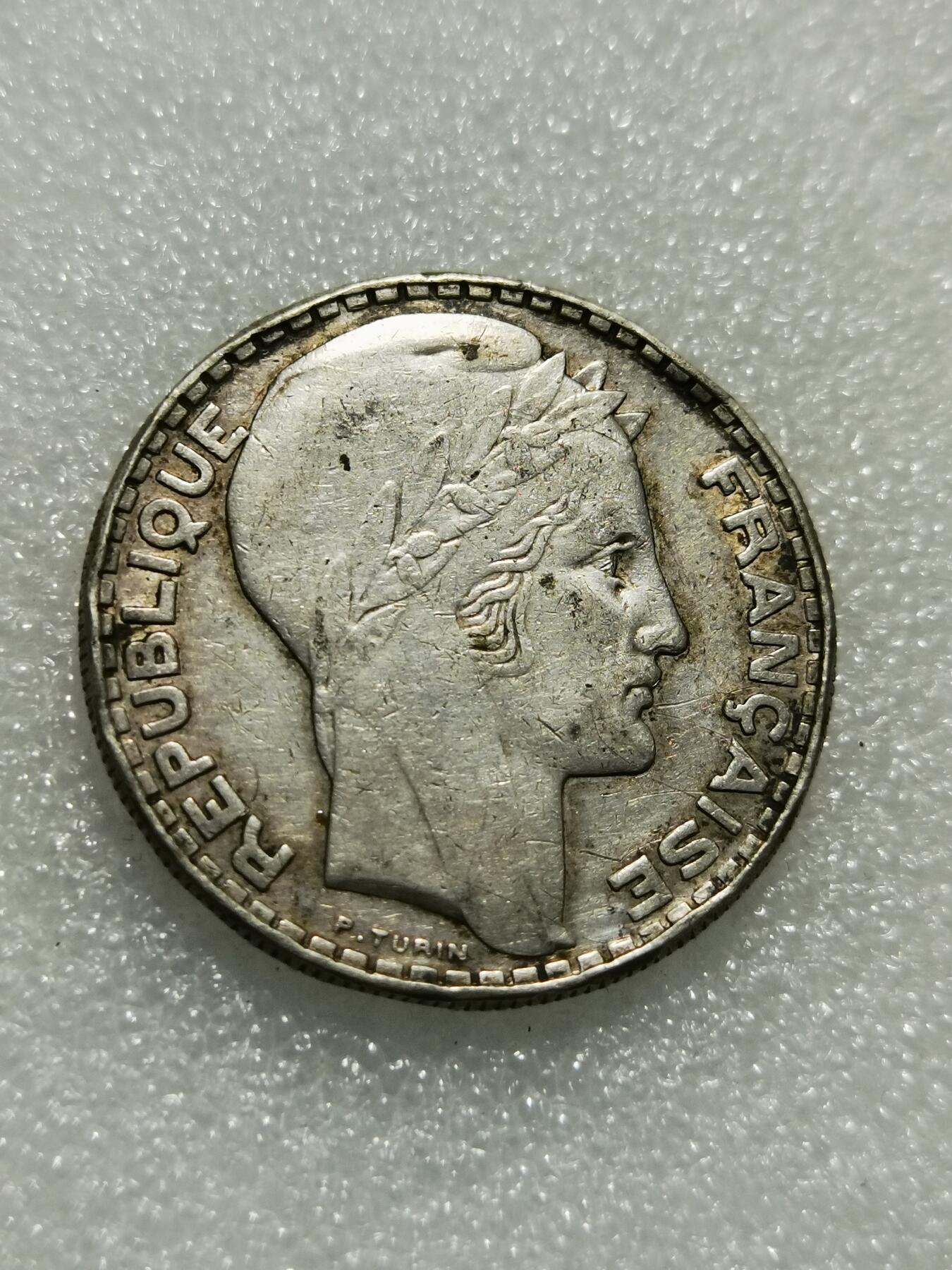 天下钱庄专场欢迎参拍 法国自由女神20法郎银币