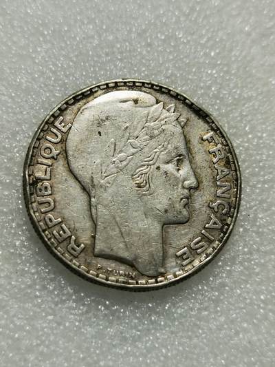 天下钱庄专场欢迎参拍 - 法国自由女神20法郎银币