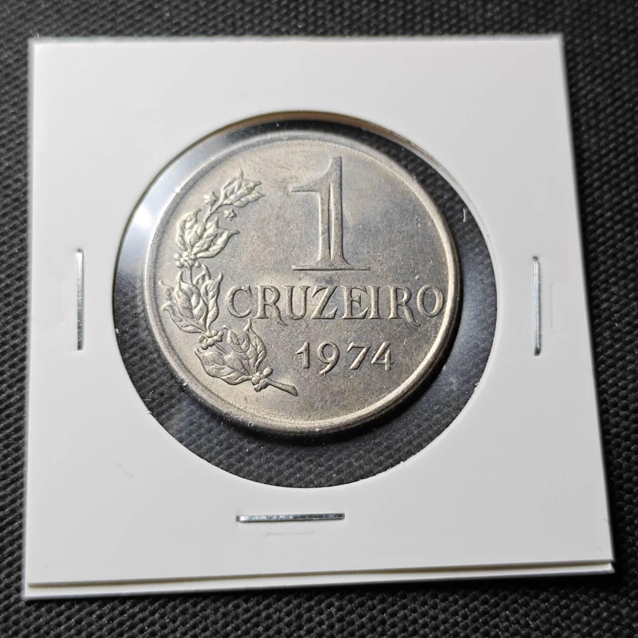 KK钱币收藏小铺  第368场  2月预留时间 周末发货  1974巴西1克鲁塞罗 好品