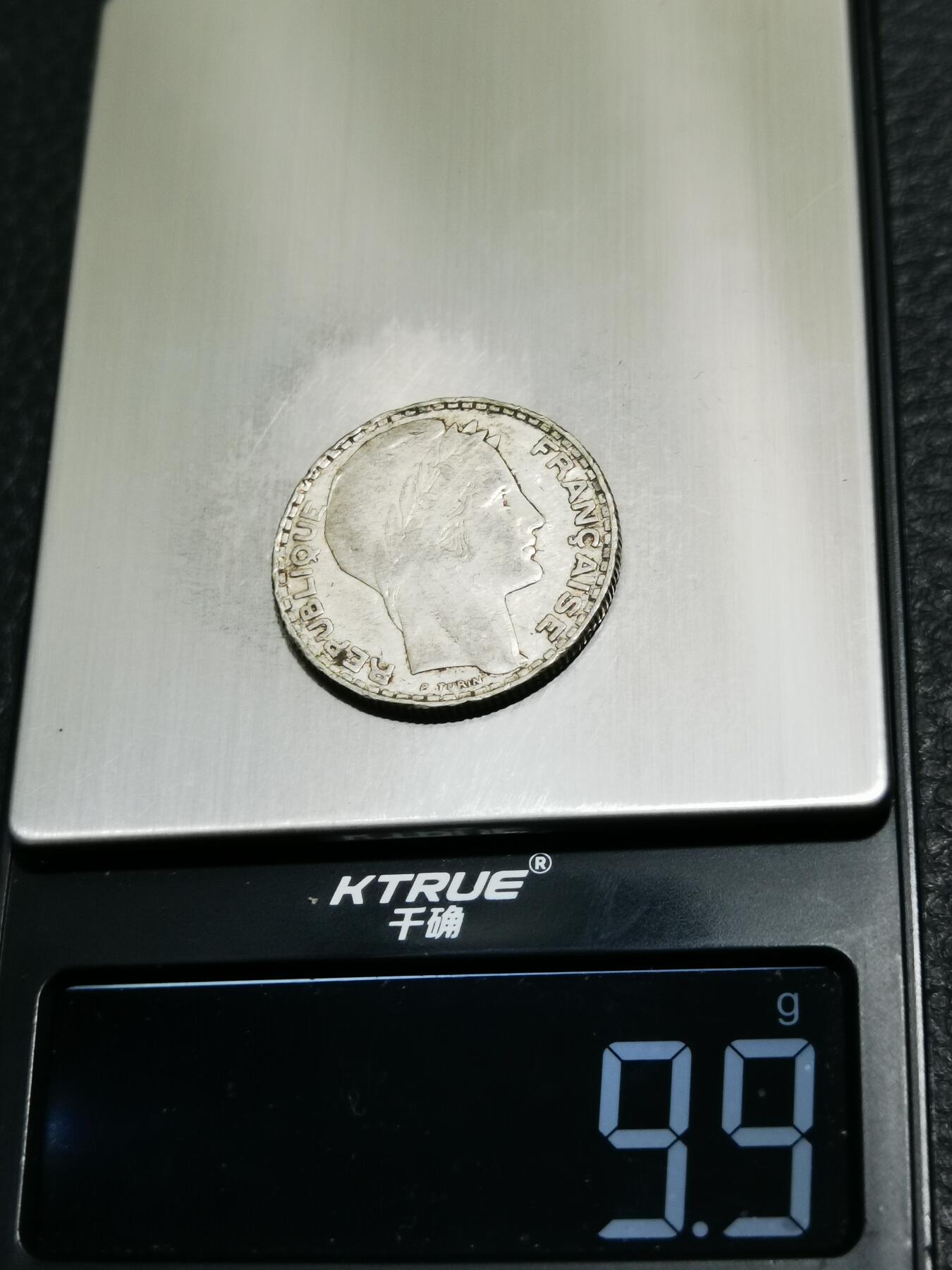 天下钱庄专场欢迎参拍 法国10法郎银币