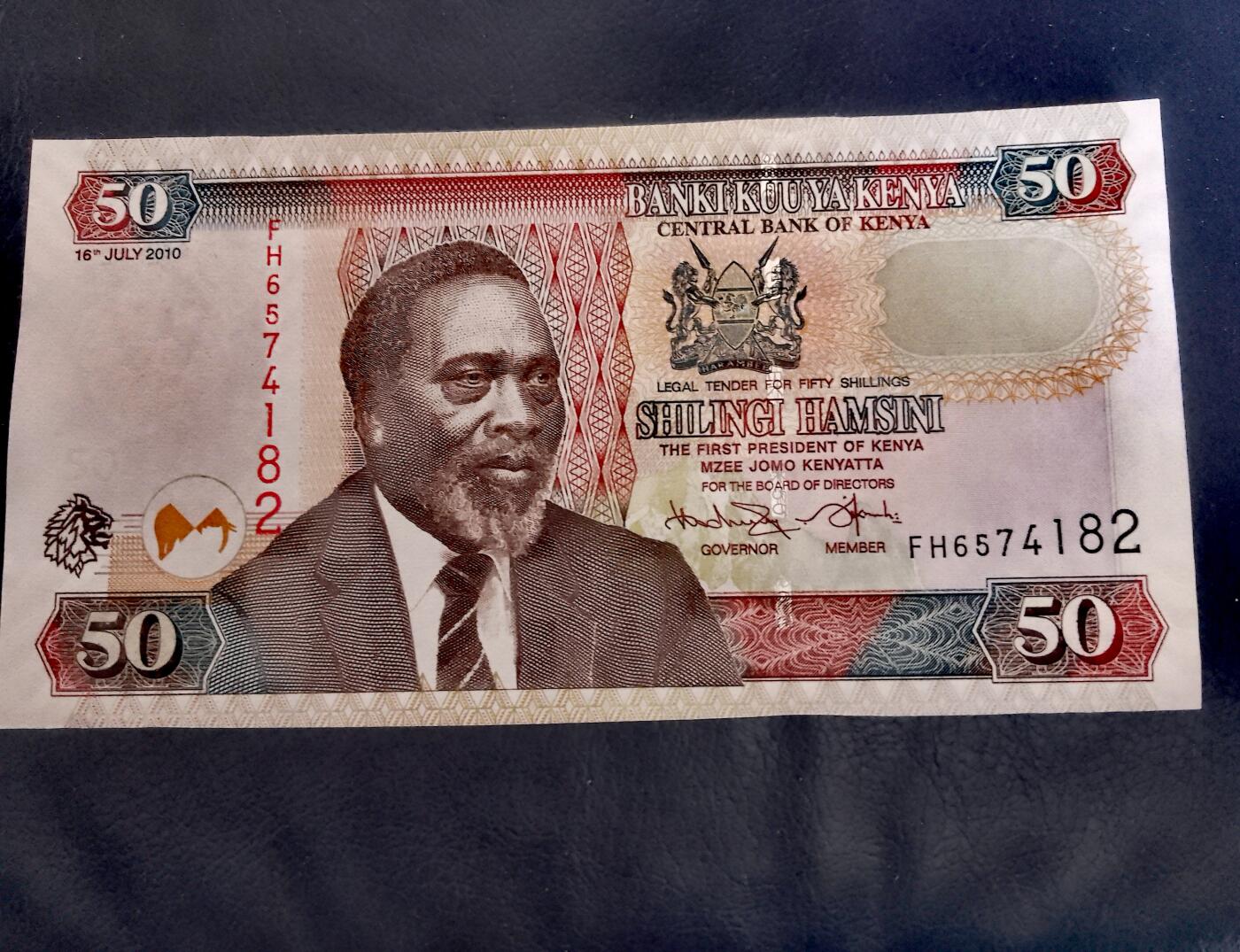 全新肯尼亚2010年50先令乱蛇号靓品纸币