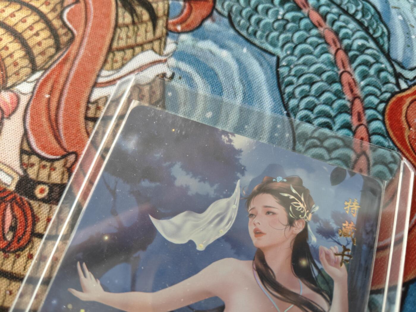 天玑星卡拍第139期《11.18周二截拍艳绝天下》持续收拍收评中 满赠卡需备注 绘天阁 神雕侠侣 特藏卡 小龙女失贞 彩闪