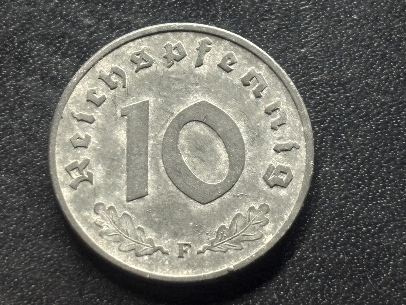 邮泉阁限时拍卖第三十五场补 德国硬币（第三帝国）专场（硬币在国外。请付邮费6元。） 德国第三帝国1940年10芬尼F版