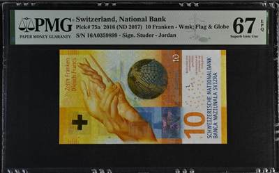 世界靓号纸钞第七十七期 - 2016年瑞士10法郎 稀少首发16A a签名 行长签名 全程无47 PMG67 2017年IBNS世界最佳纸币 比较难找的一张最佳