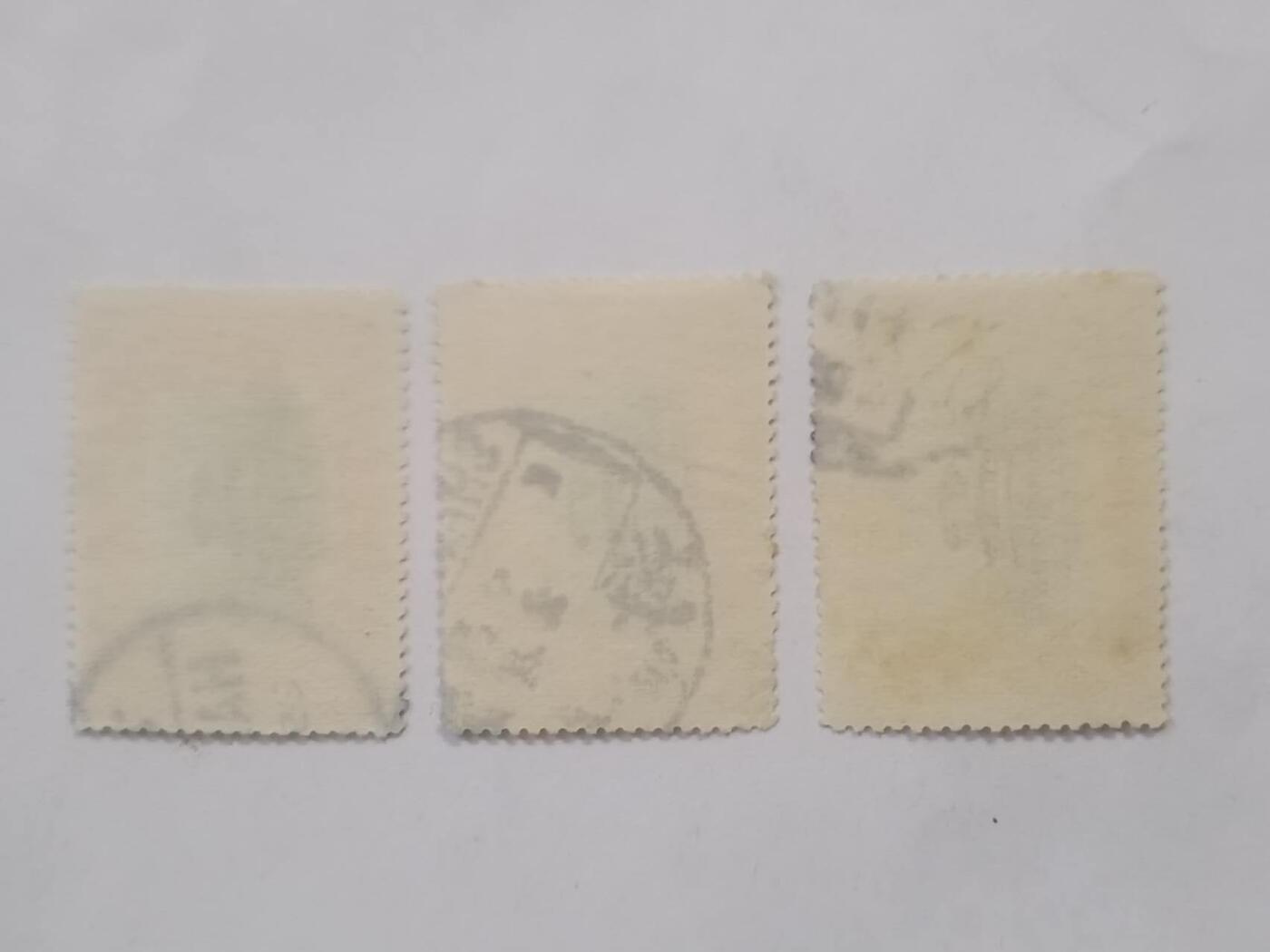 邮票 清代 宣统登基邮票。一套三枚。