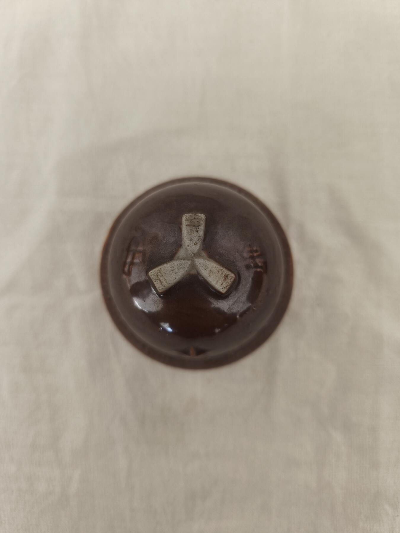 海外回流精品拍卖11.16 日本军国主义罪证步兵二十二联队满期纪念