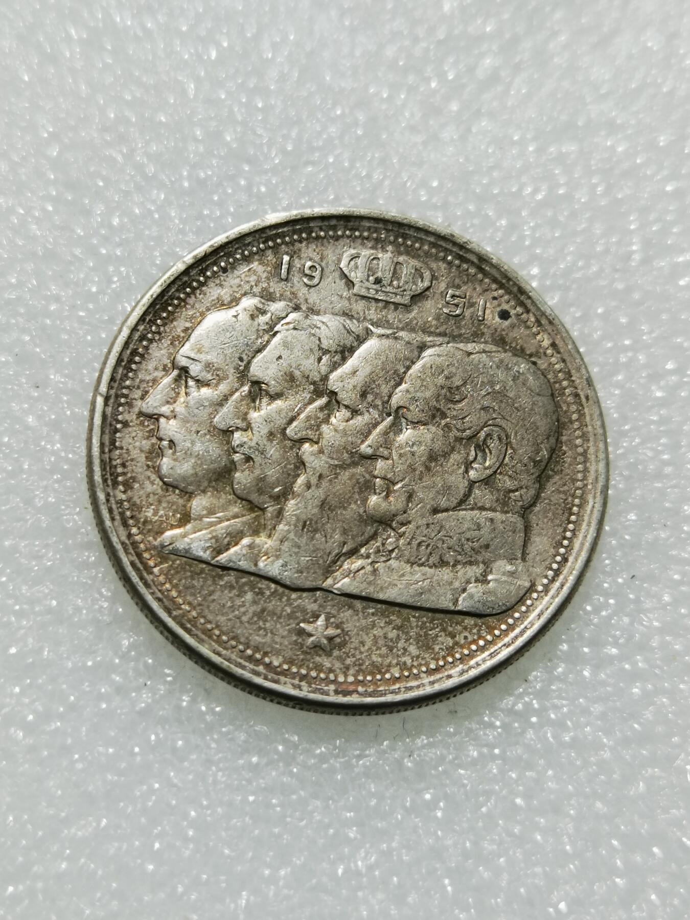 天下钱庄专场欢迎参拍 比利时100法郎银币