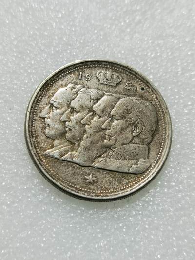 天下钱庄专场欢迎参拍 - 比利时100法郎银币