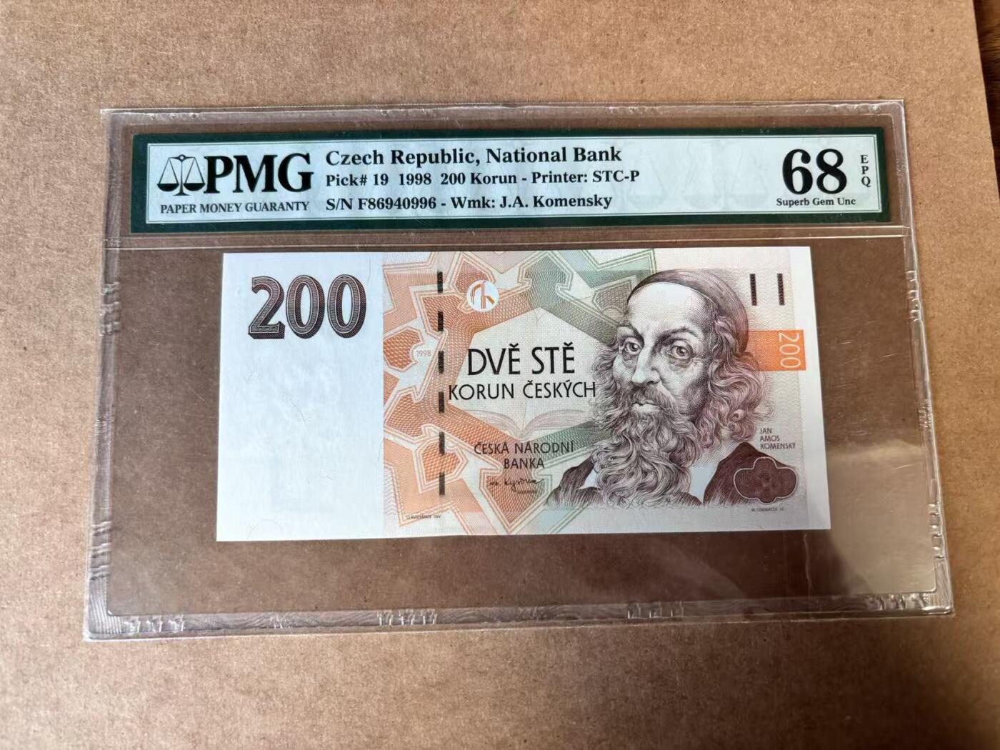 【Blue Auction】世界纸币精拍第749期——18级TOP拍卖/信誉/品质/专业/高效💫 捷克 1998年200克朗 PMG68EPQ 高分