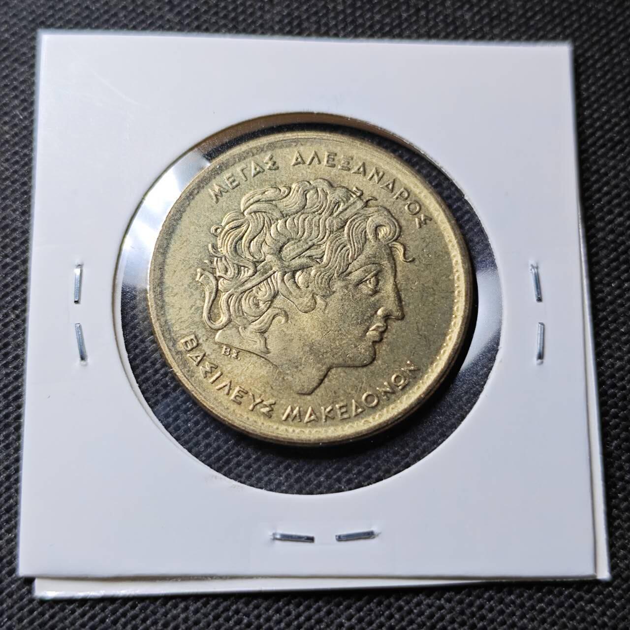 KK钱币收藏小铺  第368场  2月预留时间 周末发货  希腊100德拉克马 好品