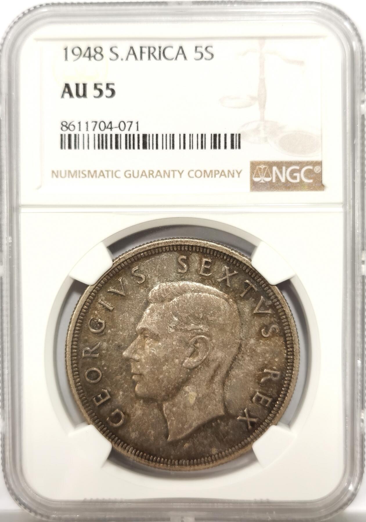 博洋堂世界钱币拍卖第146期（全场包邮） NGC AU55 英属南非1948年乔治六世跳羚5先令大银币高银版，正反油润五彩包浆带光很好看