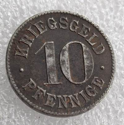 外国优质老铜币银币，周六九点倒数截拍，满百包邮，可寄存半年，喜欢朋友微信扫描二维码可直接参拍 - 德紧海德堡市10芬尼