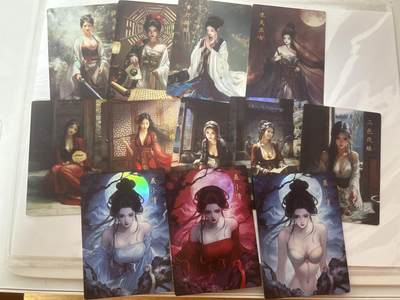 卡牌限时024期活动专场 - 银信潮玩 三六传奇 彩闪工艺9张+彩闪工艺特卡聂小倩3张