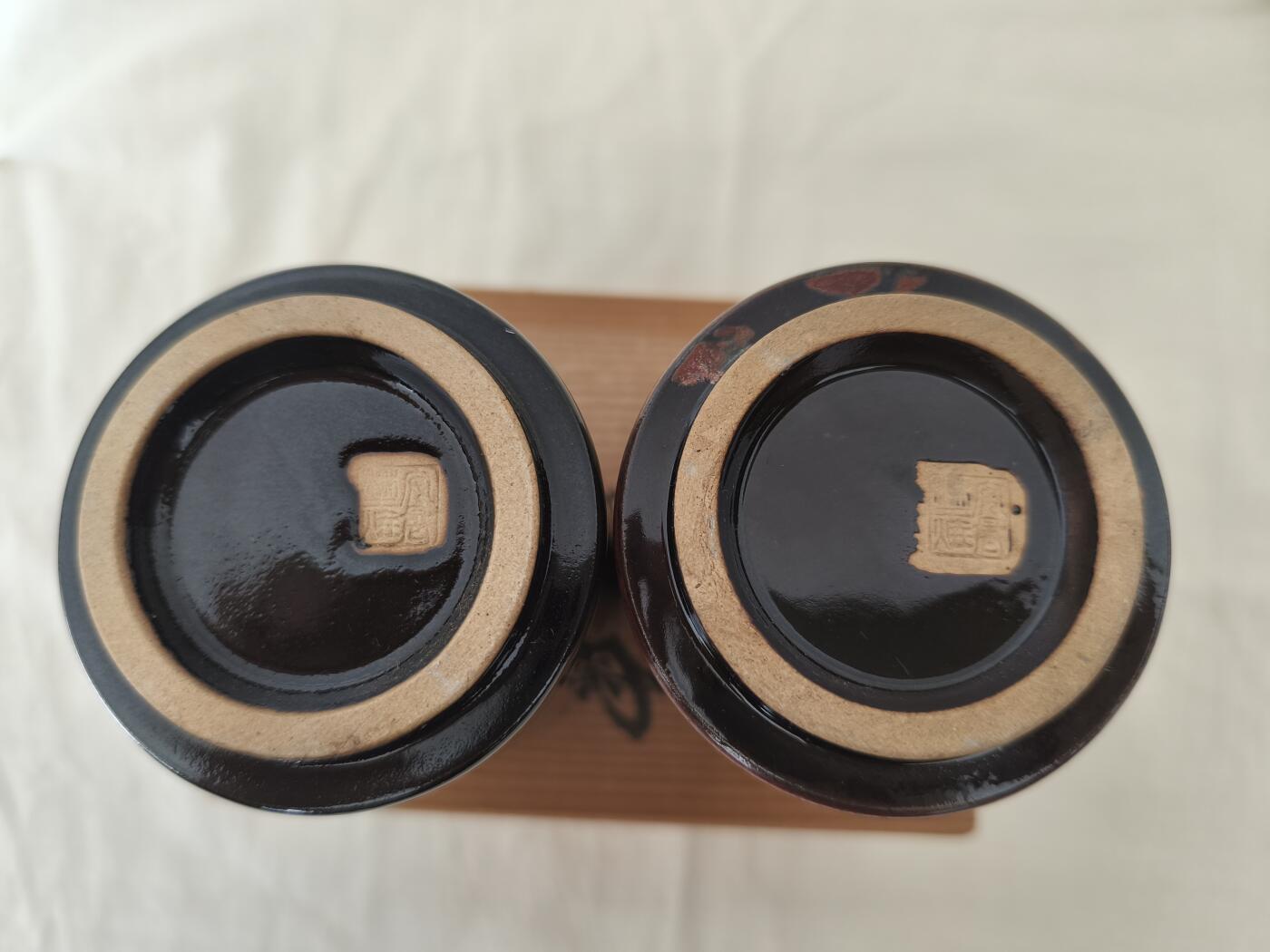 海外回流精品拍卖11.16 原盒全新日本回流汤吞杯一对四字款