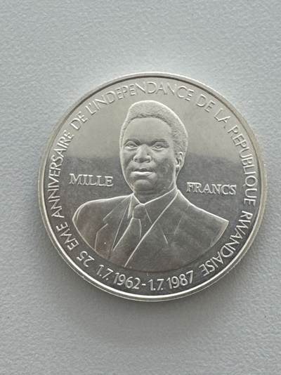 ❤️【币观天下】❤️ 第330期钱币拍卖- 2025.11.14周五晚上6点半场-长期征集拍品 - 卢旺达1987年纪念银币