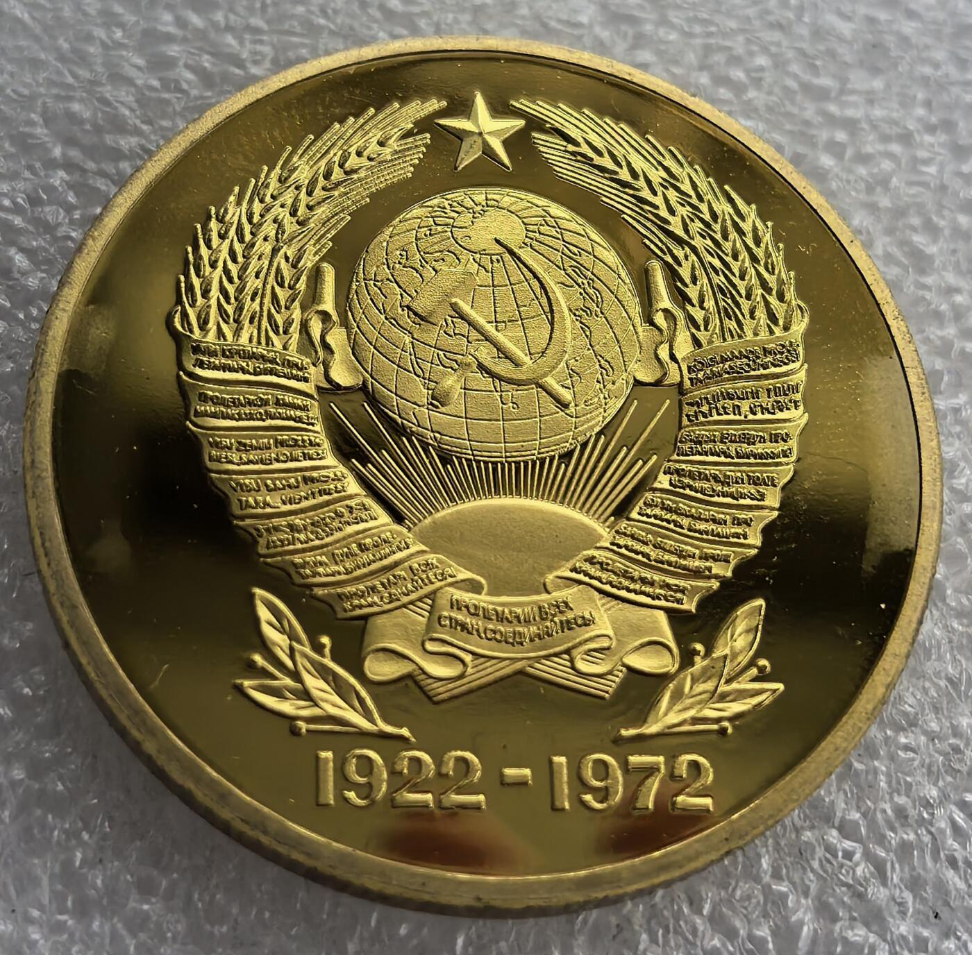 外国优质老铜币银币，周六九点倒数截拍，满百包邮，可寄存半年，喜欢朋友微信扫描二维码可直接参拍