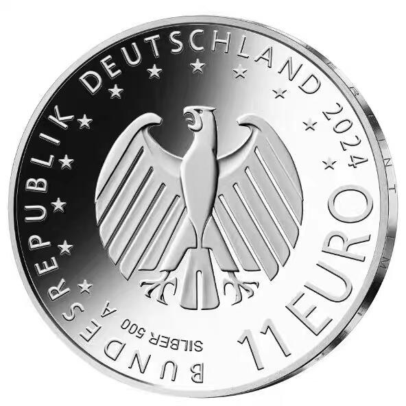 2024年德国欧洲杯足球赛纪念币之主办国发行版本