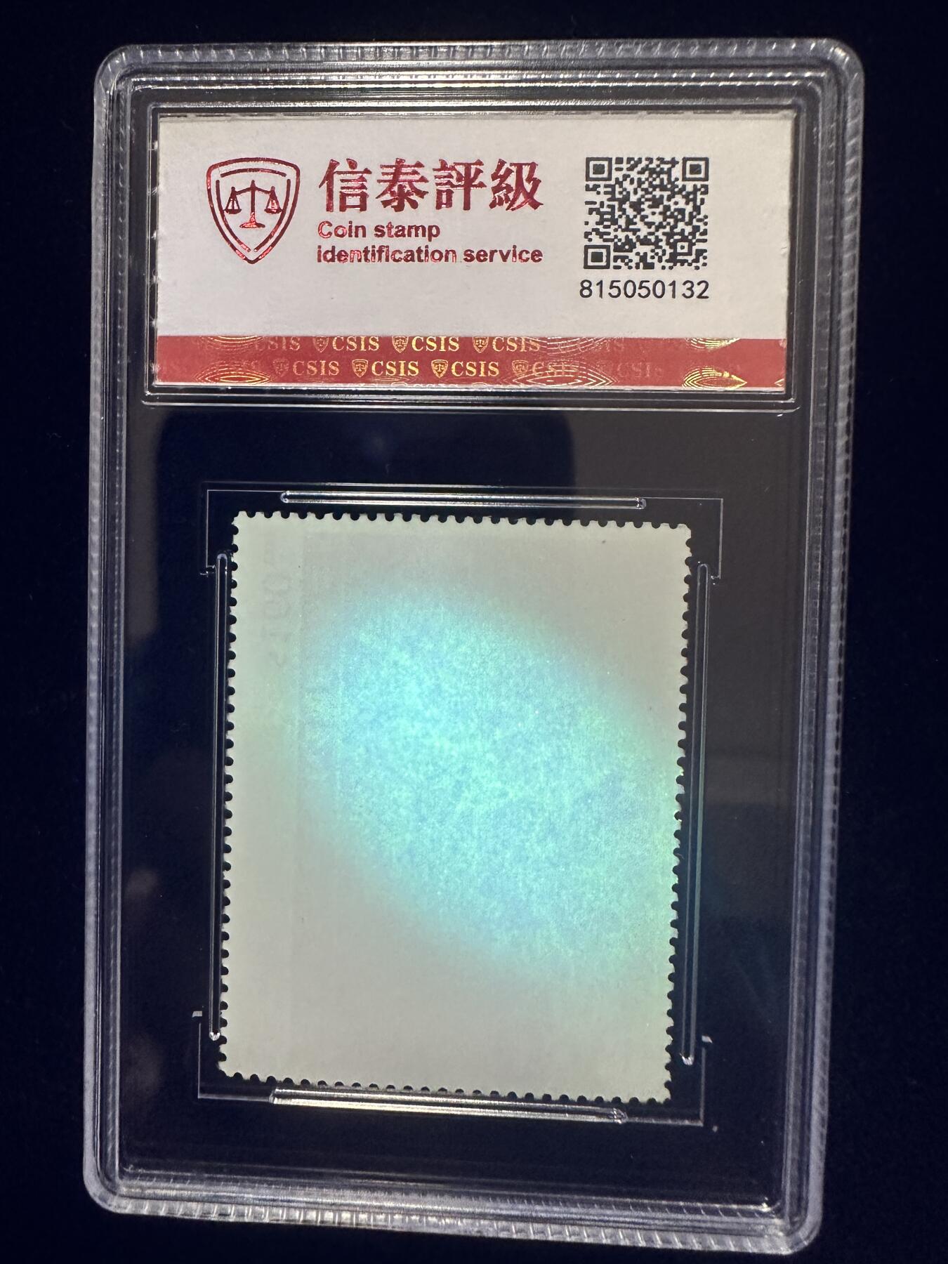 全国山河一片红