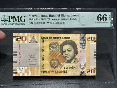 《外钞收藏家》第五百八十四期（优质场）（本平台长期征集拍品、欢迎藏友们联系合作） - 2022年塞拉利昂20 PMG68