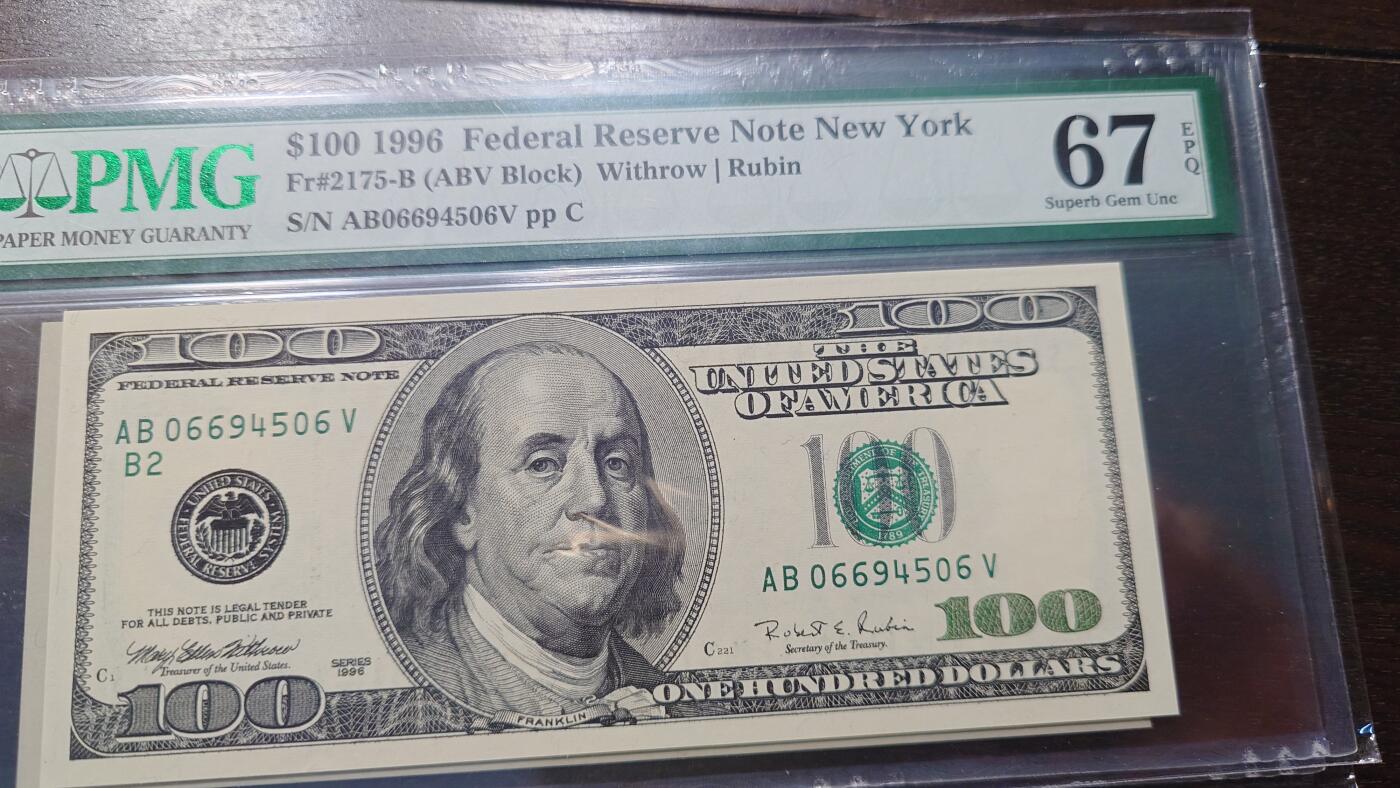 世界钱币～微拍第214期暨2025年第54期  双11评级币特惠拍