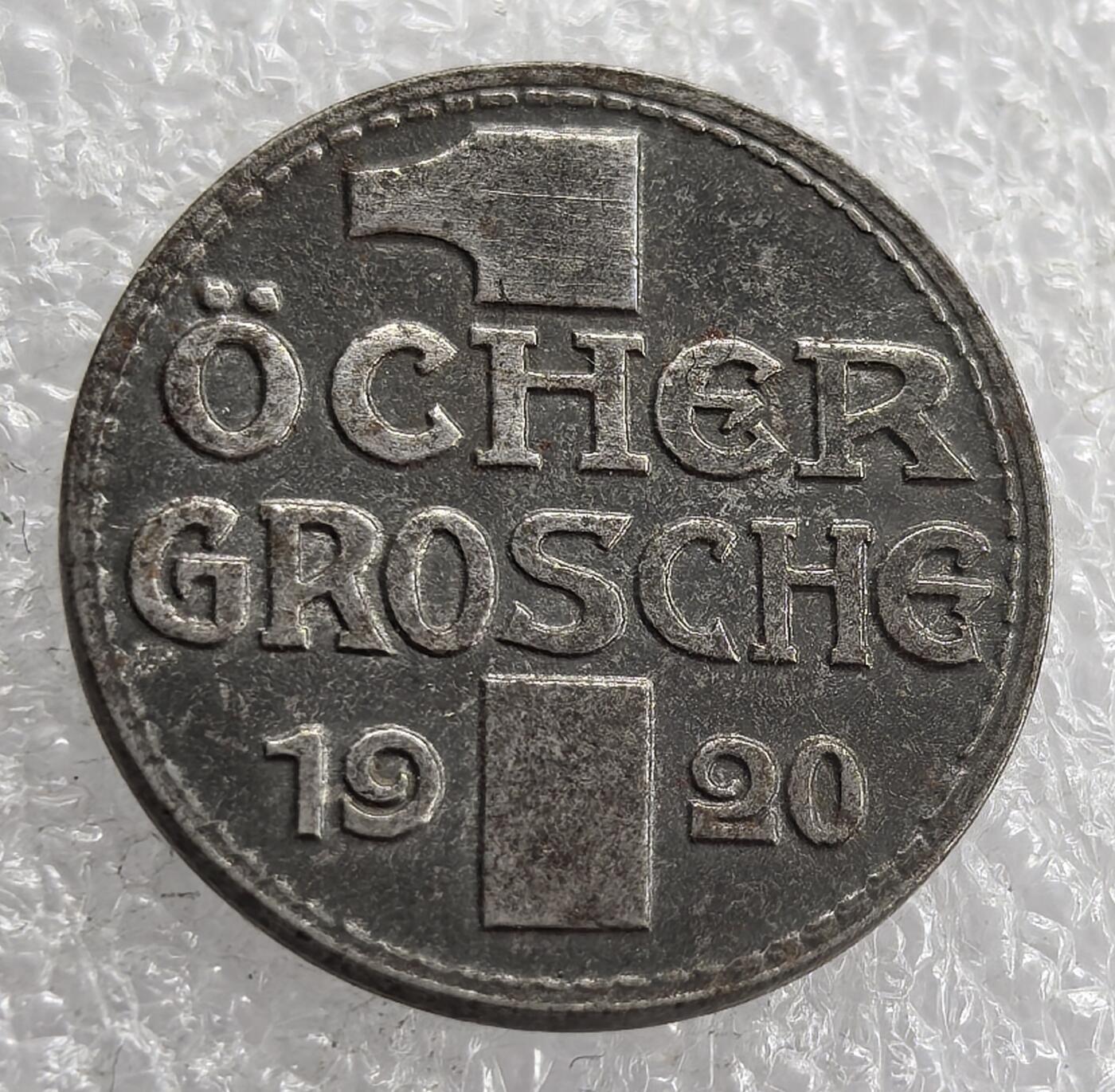 外国优质老铜币银币，周六九点倒数截拍，满百包邮，可寄存半年，喜欢朋友微信扫描二维码可直接参拍 德国亚琛市1920年1格罗申