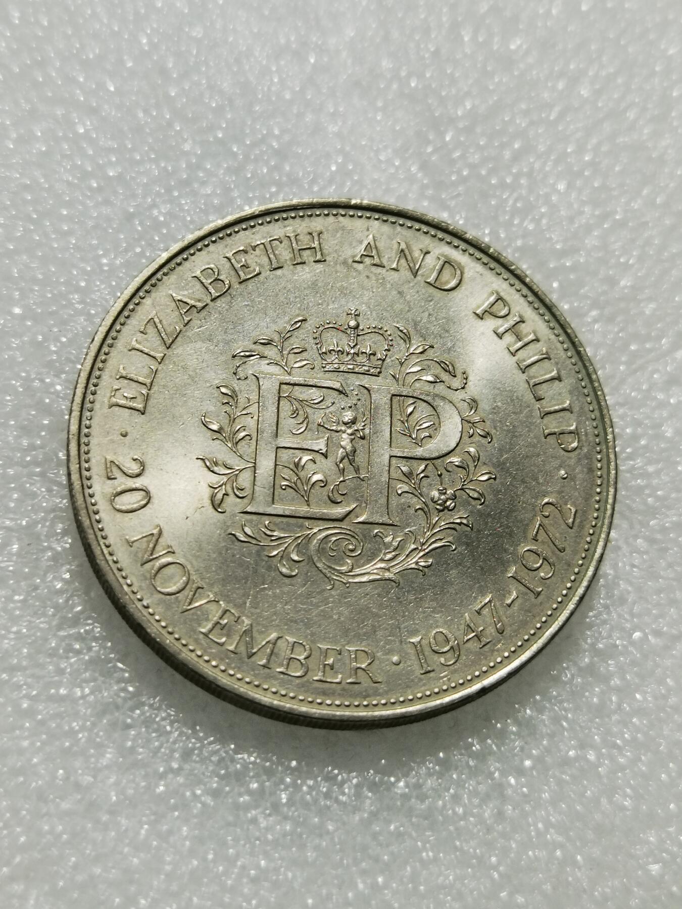 天下钱庄专场欢迎参拍 英国纪念币，镍币