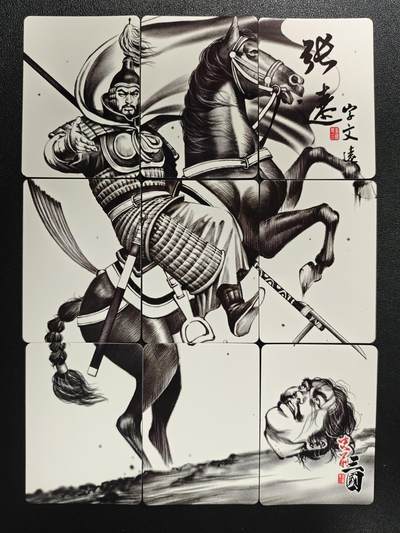 天玑星卡拍第137期《11.13周四截拍》持续收拍收评中 满赠卡需备注 卡将卡牌 史前三国 第一弹+三个九拼 彩闪 四十二张