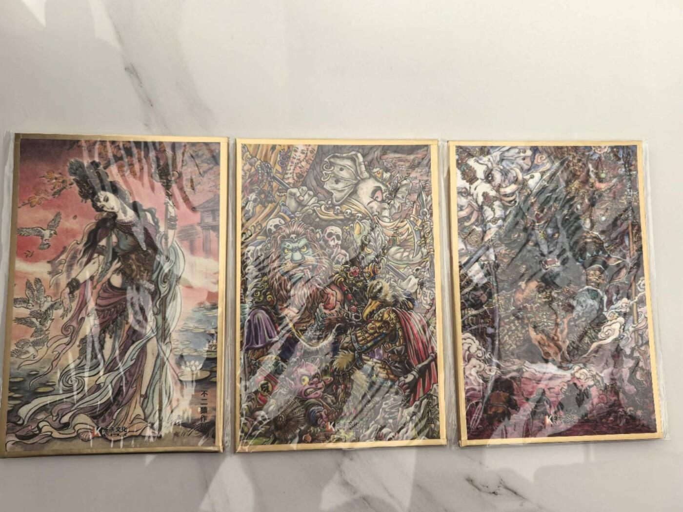 不二猿 女儿国国王， 路克 西游三妖，郭京辉狮驼岭，不带亲签，三张色纸打包出。