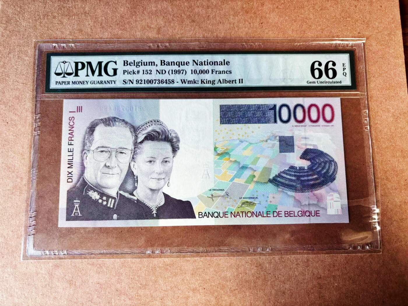 【Blue Auction】世界纸币精拍第749期——18级TOP拍卖/信誉/品质/专业/高效💫  【趣味号 0-10均出现1次】比利时 1997年10000法郎 最高值 PMG66EPQ 阿贝尔二世国王夫妇 老壳