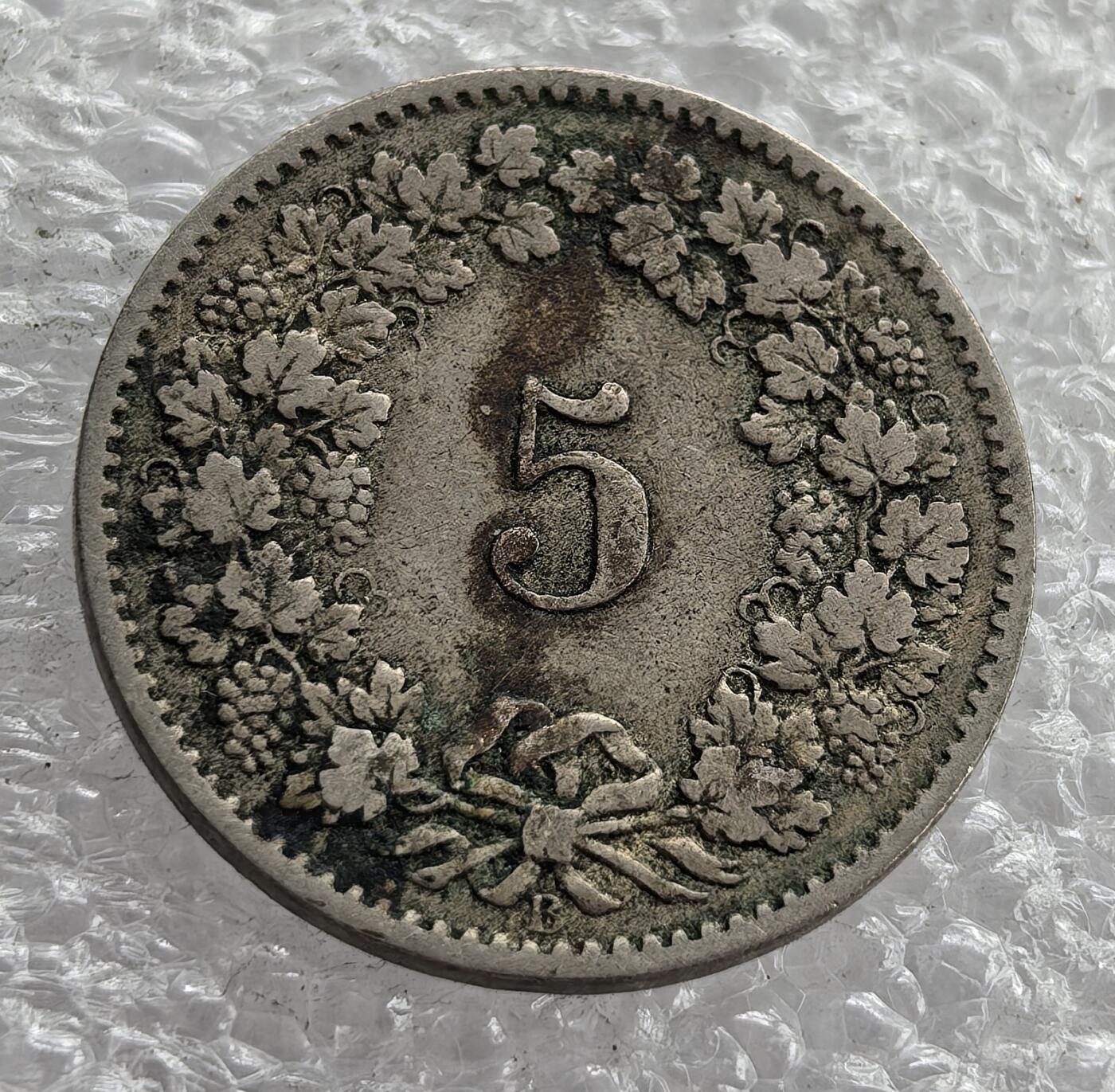 外国优质老铜币银币，周六九点倒数截拍，满百包邮，可寄存半年，喜欢朋友微信扫描二维码可直接参拍 瑞士1879年5分