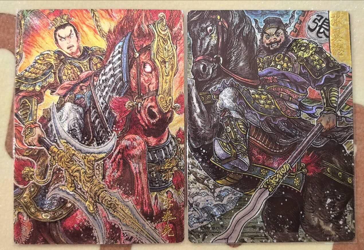 丫丫卡拍第17期（11月18日22点截拍） 多吉--吕布VS张飞