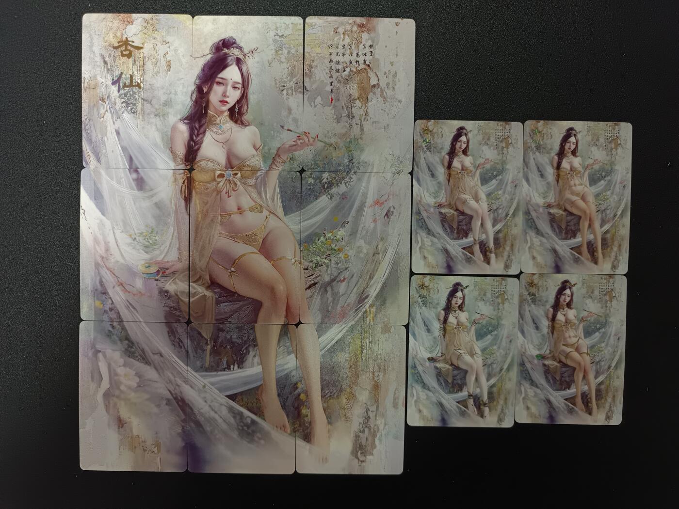 天玑星卡拍第138期《11.17周一截拍》持续收拍收评中 满赠卡需备注 燎原卡牌 刷子 妖姬传 杏仙 九拼+四