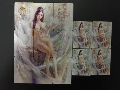 天玑星卡拍第138期《11.17周一截拍》持续收拍收评中 满赠卡需备注 - 燎原卡牌 刷子 妖姬传 杏仙 九拼+四