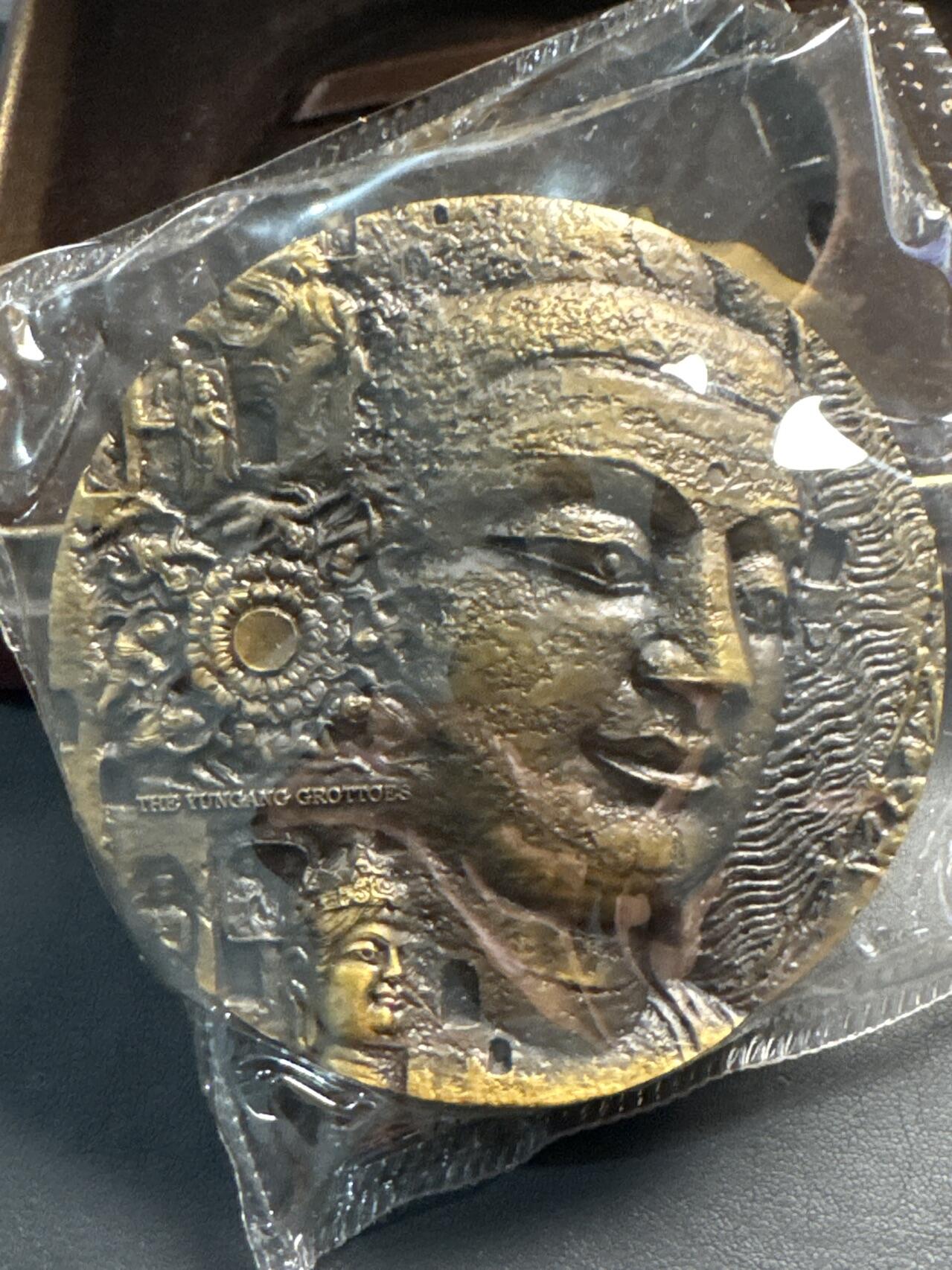 ❤️【币观天下】❤️ 第330期钱币拍卖- 2025.11.14周五晚上6点半场-长期征集拍品 中国石窟艺术系列大铜章-云冈石窟