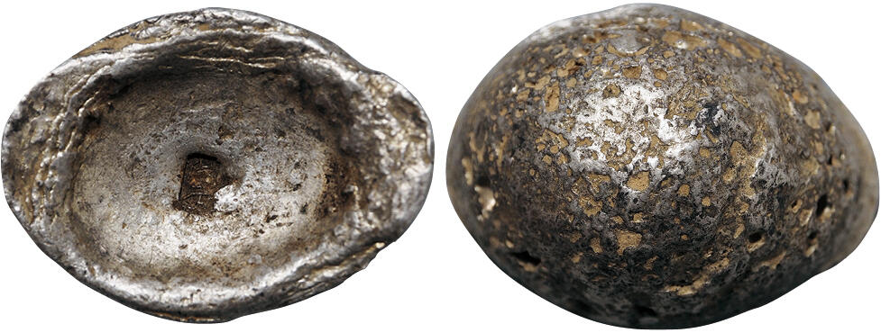 北京阿城哥拍卖2025年秋季拍卖会