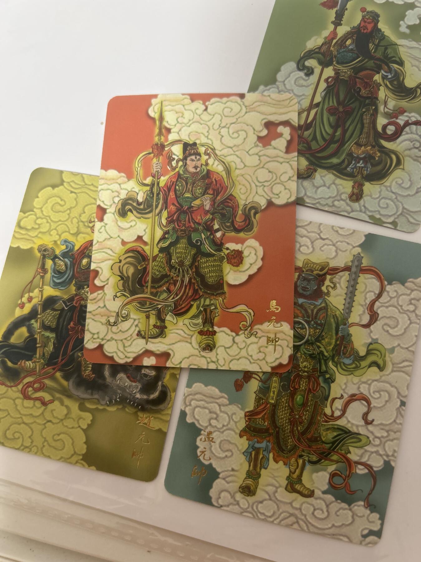 卡牌限时024期活动专场 月印文化 飞将水浒 特卡四大元帅 普卡4张