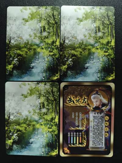 天玑星卡拍第137期《11.13周四截拍》持续收拍收评中 满赠卡需备注 燎原文化 白发魔女传 彩闪 四张