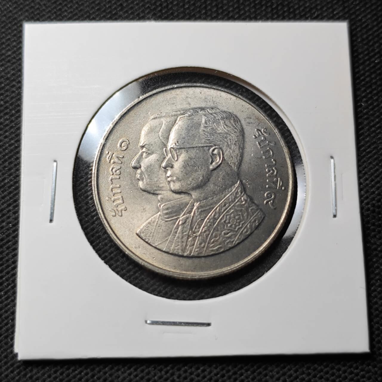 KK钱币收藏小铺  第368场  2月预留时间 周末发货  泰国5泰铢纪念币 好品 大个