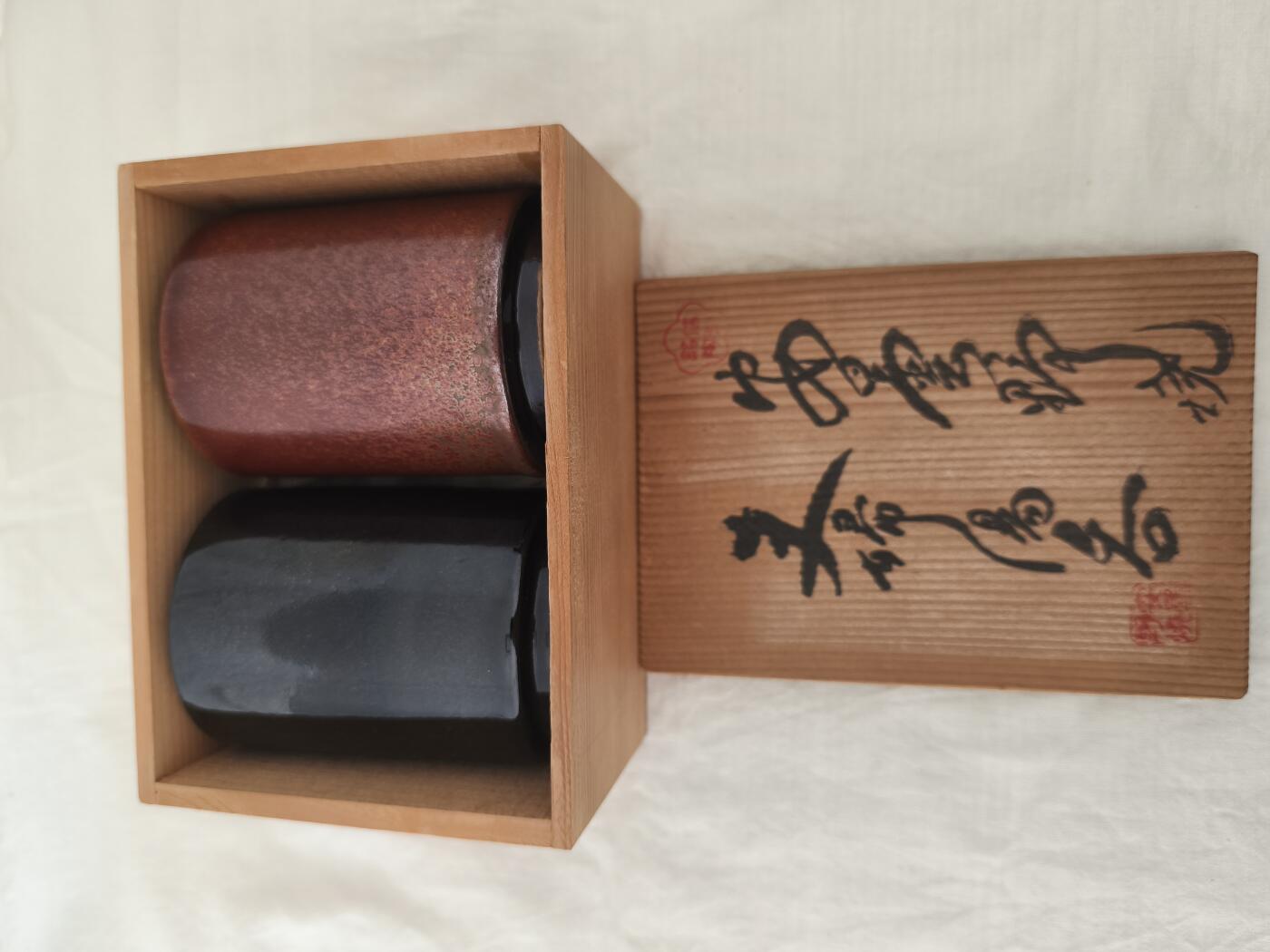 海外回流精品拍卖11.16 原盒全新日本回流汤吞杯一对四字款