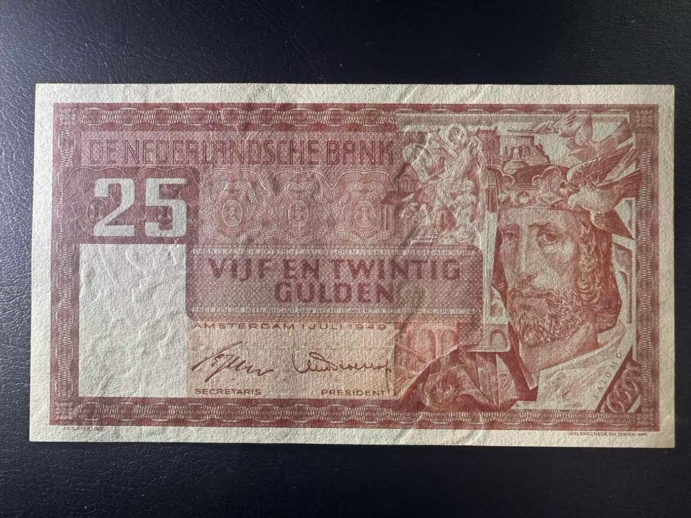 【Blue Auction】世界纸币精拍第749期——18级TOP拍卖/信誉/品质/专业/高效💫