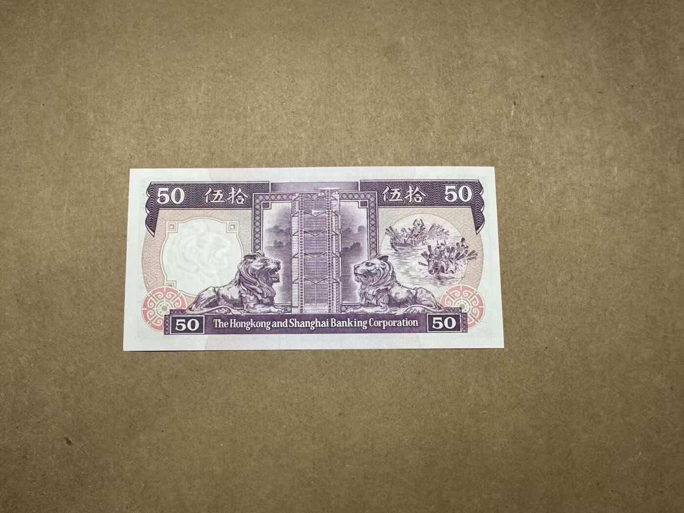 【礼羽收藏】🌏世界钱币拍卖第111期